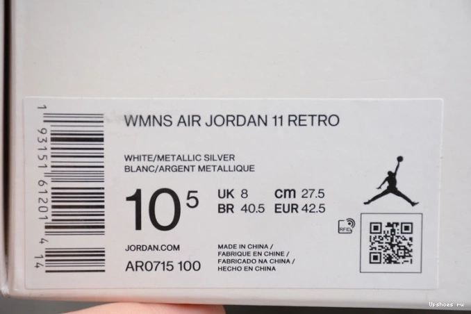 Metallic Jordan 11 AR0715-100 SilverVast Air Grey White WMNS 0416